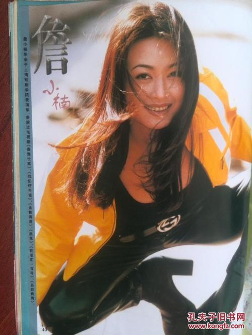 t-里贾纳大学学生卡