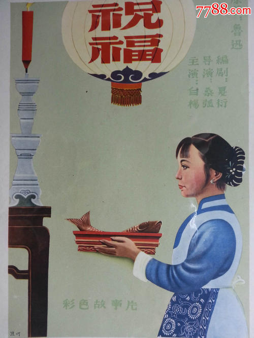 t-洛杉矶杜鲁学院成绩单电子图